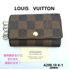 Louis Vuitton ダミエ ミュルティクレ6 キーケースのサムネイル