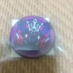 Item thumbnail for item c8db148f-34ca-4681-a324-76169ed8e591