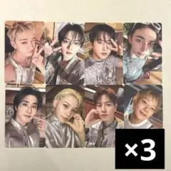 straykids THISTHAT HMV オンライン 特典 B コンプ×3 straykids THISTHAT HMV オンライン 特典 B コンプ 3 - メルカリ
