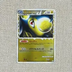 2025年最新】ランターン グレートの人気アイテム - メルカリ