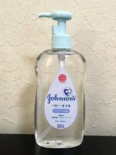 ベビーオイル 300ml ジョンソン 新品未使用
