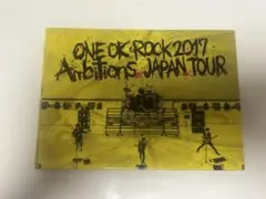 ONE OK ROCK 2017 Ambitions JAPAN TOUR