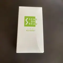 エルセーヌ サプリ ドリンク 専用です - メルカリ