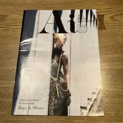 THE NIKKEI MAGAZINE Ai
