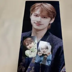 SEVENTEEN JUN スローガン