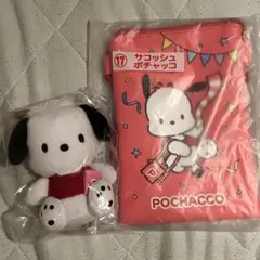サンリオ　一番くじ　ポチャッコ　マスコット　サコッシュ