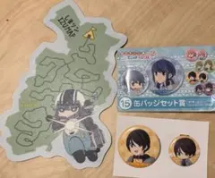 ゆるキャン△ 2点セット　缶バッジ　 マウスパッド