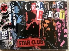2026年最新】ザ・スタークラブ cdの人気アイテム - メルカリ