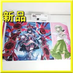 2026年最新】ヴァンガード アルティサリアの人気アイテム - メルカリ