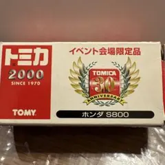 Item thumbnail for item 7b8e8dd4-5b0c-40e5-9d9e-1f9dafcd6978