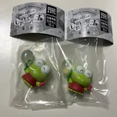 サンリオキャラクターズ　きらっととんでいけしゃぼん玉　けろけろけろっぴ2個セット