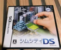 ニンテンドー DS ソフト シムシティ CITY SIMULATOR