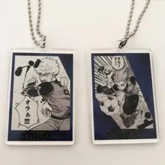 ブルーロック 場面写アクリルキーホルダー2点セット