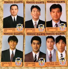 カルビー　プロ野球チップス　1994　巨人軍　6枚セット