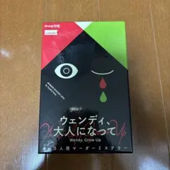 ピアットウニコ様 リクエスト 2点 まとめ商品