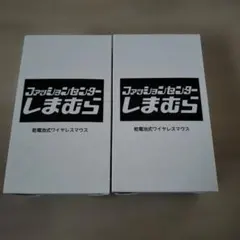 GN-MULQOB-RD5H ワイヤレスマウス