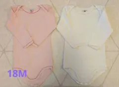 ほたて様 リクエスト 2点 まとめ商品