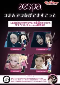 みさん様 専用ページ