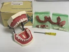 2026年最新】ニッシン歯科の人気アイテム - メルカリ