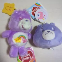 ケアベア　マスコットセット