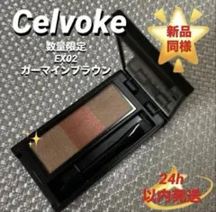 Item thumbnail for item 681ae958-cd5e-4394-8068-5813e6416847