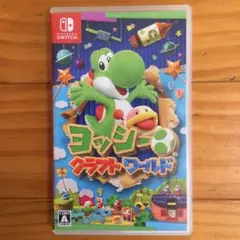 ヨッシークラフトワールド