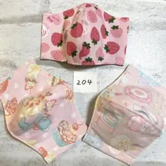 布マスク　セット　204