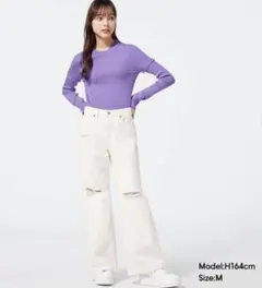 GUクラッシュワイドフレアジーンズ