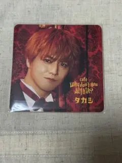 cafe Why don't you 超特急？ タカシコースター