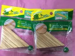 Item thumbnail for item b82b242b-b667-4cf2-8b3a-23b662d06c51