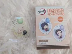 鬼滅の刃 ゆらふわランダムアクリルチャーム 不死川実弥
