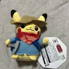 ポケモン　化石博物館　ぬいぐるみ　発掘　ピカチュウ ハット付きのサムネイル