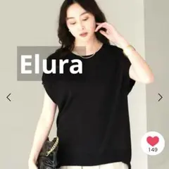 Elura フレンチスリーブカットソー 黒 しじら織り風のサムネイル
