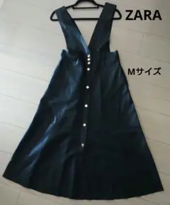 ZARA 黒 フェイクレザー 合皮 ジャンバー スカート（ジャンスカ） ロング