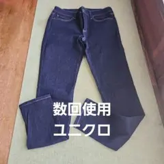 UNIQLO JEANS スキニーデニムパンツのサムネイル