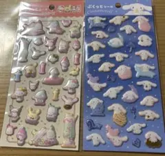 ぷくっとシール　サンリオキャラクターズ　サンリオ　2枚セット