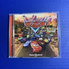 カーズ／オリジナル・サウンドトラック」CD ピクサー ディズニー 結婚