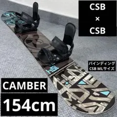数回使用 146cm ZUMA OSKA×ZUMA バインディング SMサイズ 数回使用 146cm ZUMA OSKA×ZUMA バインディング SMサイズ - メルカリ