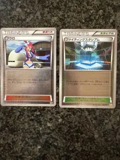 ポケモンカード　フウロ　ファイティングスタジアム　ミラー　cpのサムネイル