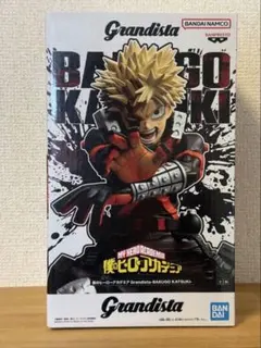 グランディスタ 爆豪勝己 フィギュア