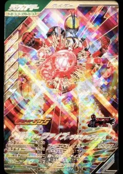 Item thumbnail for item 08932f39-8a9f-4db4-96a3-f3de50c003d7