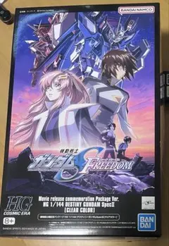 ちぃさん様 リクエスト 2点 まとめ商品