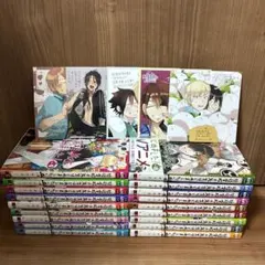 全初版】妖怪学校の先生はじめました！ 1〜19巻 全巻セット - メルカリ