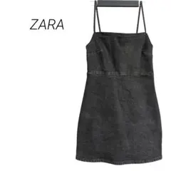 【ザラ】ストラップデニムワンピース キャミワンピ ブラックデニム 小さいサイズ