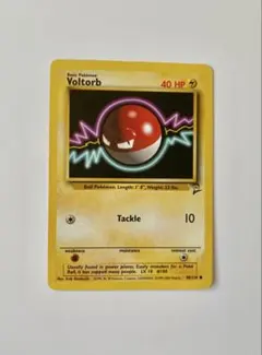 ポケモンカード Voltorb 113/144 2003Skyridge - メルカリ