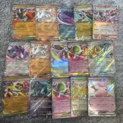 e*e様 ポケモンカードRR 15枚セット