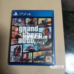 PS4 Best版 グランド・セフト・オート5