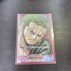 ロロノア・ゾロ L リーダーパラレル(リーパラ) OP01-001