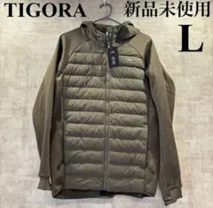 新品　ティゴラ ウインドブレーカー サーモライトハイブリッドパデッドジャケット
