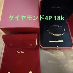 Cartier LOVE ブレスレット ダイヤモンド4P 18kのサムネイル
